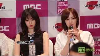 140719 T-ARA 6mins Cut @ Korean Music Wave in Beijing Press Conference