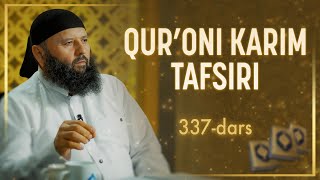 337 | Baqara surasi, 183-186 | Qur’oni karim tafsiri | Shayx Sodiq Samarqandiy