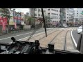 4k 長崎路面電車沿途街景