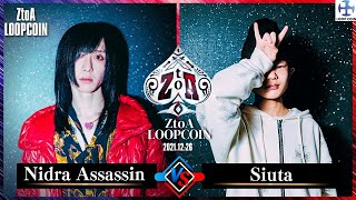 Nidra Assassin vs Siuta (ZtoA LOOPCOIN)