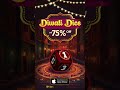 this diwali 🪔 ludo king brings a special offer for appstore users get 75% off on diwali dice