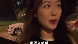 “很幸运，遇到一个满眼都是我的女孩，她没有灯红酒绿，浓妆