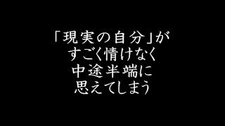 【しいたけ占い】天秤座の悩み