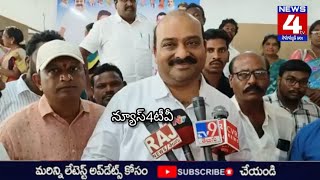 ఎమ్మెల్యే అభ్యర్థి నేనే గతం కంటే అత్యధిక మెజార్టీతో గెలిచి జగనన్నకు బహుమతిగా ఇస్తా:కైలే అనిల్ కుమార్