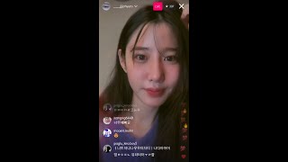 Johyun (Berry Good) instagram live 250323