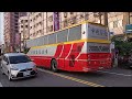 中壢客運 hino rk8jrsa 鉅巃特輯｜chungli bus hino rk8jrsa video collection