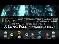 Final Fantasy XIV - 