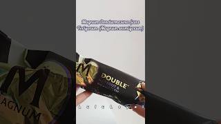 Magnum Dondurmasına Şans Veriyorum #magnum #dondurma #icecream #keşfet #trend #viral #fypシ