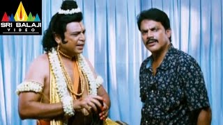 Yamudiki Mogudu Movie Naresh Funny Scene | Naresh, Richa Panai | Sri Balaji Video