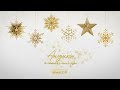 PBS Malta Christmas Ident