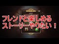 【真・三國無双斬】実況 久々に武将合成30連をやってみた結果は⁉︎