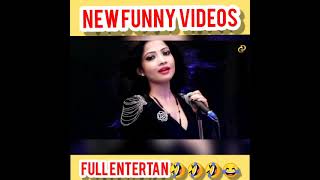 New funny videos full entertan 🤣🤣🤣😂नए मजेदार वीडियो पूर्ण एंटरटेन