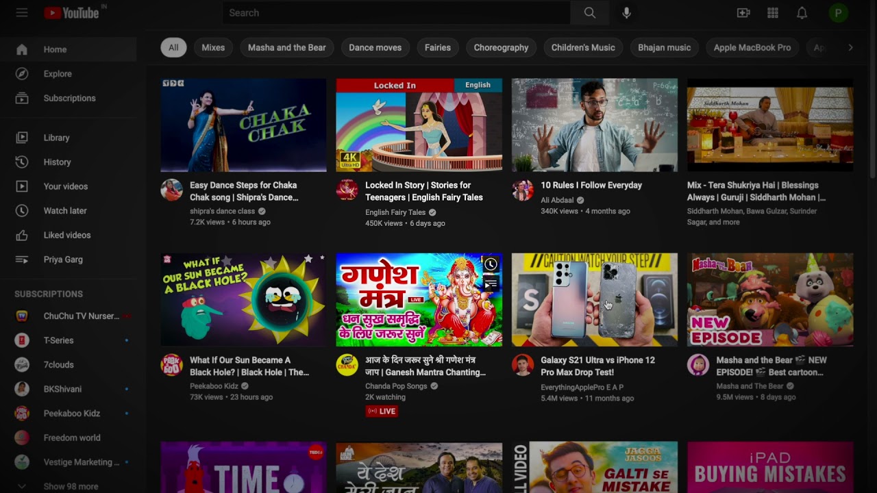 How To Switch Between Youtube Channels English Youtube How To Switch Between Youtube Channels English Youtube