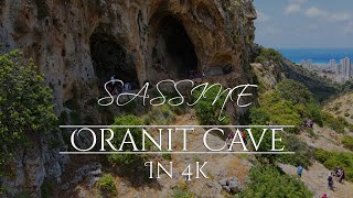 Oranit Cave (Mavic Air 2 - Cinematic 4k 60fps)