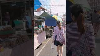 泰国合艾早市美食街海鲜猪肉皮蛋粥早餐 Thailand Hatyai Seafood Pork Porridge Breakfast #合艾 #泰国合艾 ＃合艾美食