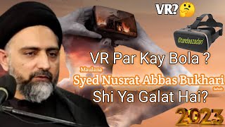 VR Karbala  / Maulana Syed Nusrat Abbas Bukhari Sahab / @VRKarbala