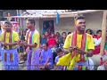 ethane brundabana kasi ll sambalpuri new kirtan video ll 🚩ram naam bhai arsapitha ll viral video ll