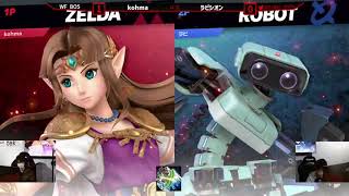 EISEI#17 〈勝者側決勝〉　kohma(ゼルダ) VS　ラピシオン(ロボット)　 [#SSBU/ 1on1 オフライン大会]【#EISEI#スマブラSP】