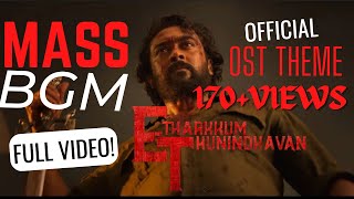 Etharkkum Thunindhavan | MASS BGM | Official OST Theme | #Suriya #EtharkkumThunindhavan #massbgm