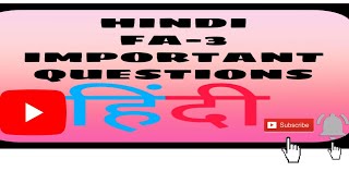 AP 9TH CLASS HINDI FA3 PAPER.IMPORTANT.HINDI FA3 9TH QUESTIONS.READ AND SUCCEED