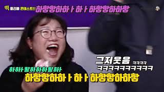 [떡보의하루]  제 1회 떡믈리에 콘테스트