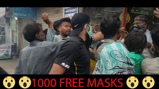 Distributing 1000 Masks CORONA COVID19 For Free | PAKISTAN | VLOG
