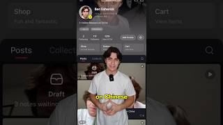 Messing around on Chinese TikTok