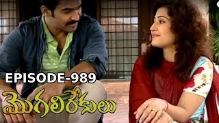 Episode 989 | MogaliRekulu Telugu Daily Serial | Srikanth Entertainments | Loud Speaker