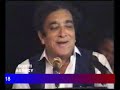 ahmad faraz hit mushaira ahmad faraz अहमद फ़राज़ हिट्स मुशायरा