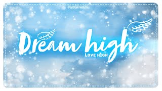 [플래닛뮤직] 드림하이 Dream High Cover.│해수별x청아희x뮤즈가희x뜨왐x올라x레이몬드x나스크x비단