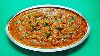 British Indian Restaurant Style BEEF MADRAS | Anglicanized Indian Food at its Best - Steven Heap