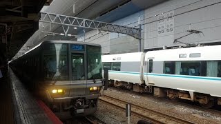 【HDV】JR西日本 223系2000番代(V52) 琵琶湖線 新快速 京都⇒米原 右側車窓('16.7.27昼)