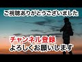 オモリグ イカメタル アタリをとるのが苦手な人に朗報です！！