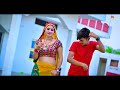 कर कर कॉल विडियो छोरा तैने सोती रात जगाई kar kar call video rasiya bhupendr khatana ke rasiya