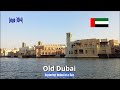 Jago 304| Exploring Dubai in a Day