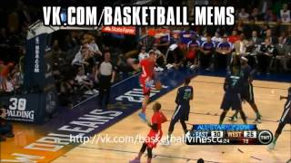 Blake Griffin NBA Basketball Mems Dunk