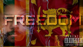 HECTOR PEREIRA - FREEDOM Song / නිදහසේ ගීතය Official Music Video | අරගලය |Aragalaya