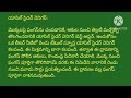 మీ పెరట్లో మొక్కల్ని ఫంగస్ నుంచి ఏలా కాపాడుకోవాలో తెలుసా 🪴🪴🪴🪻🪻🪻.