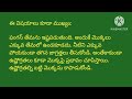 మీ పెరట్లో మొక్కల్ని ఫంగస్ నుంచి ఏలా కాపాడుకోవాలో తెలుసా 🪴🪴🪴🪻🪻🪻.