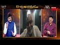 music director mm keeravani superb words about chiranjeevi u0026 vishwambhara movie mahaa max