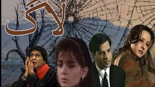 Ptv drama laag [Episode 2]