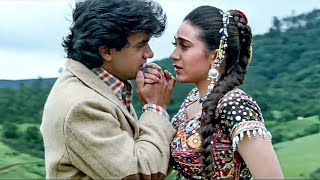 Pucho Zara Pucho Mujhe Kya Hua Hai | Alka Yagnik | Kumar Sanu | Aamir Khan | Karisma | Hindi Song