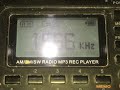 dwor am formerly dzhh 1566 khz