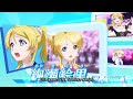 love live school idol project trailer english subs