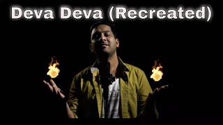 Deva Deva - Brahmāstra | Recreated | VFX | Mitrashankar | Ranbir | Alia  | Pritam | Arijit