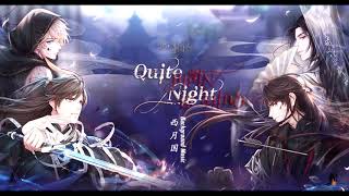 [恋与制作人] 西月国 BGM || Quite Night - Westmoon Kingdom BGM