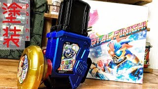 ガシャットギアデュアル塗装！ちょっとだけ特別感！【仮面ライダーエグゼイド 】メモリアルフィニッシュガシャットセットⅡ / Gashat gear Dual Painting!  【 Ex-Aid】