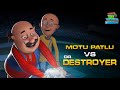 Motu Patlu | Kids Cartoon | Motu Patlu Vs Dr. Destroyer |Full Movie| Wow Kidz| #spot