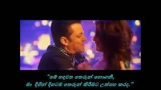 KICK: Hangover Video Song Salman Khan, Jacqueline Fernandez ~With Sinhala Subtitle