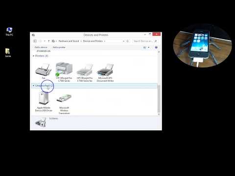 How To Get iPhone To Show Up On/In My Computer Windows PC How To Get iPhone To Show Up On/In My Computer Windows PC